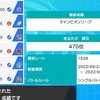 ゲームプレイ日記　2022/10/05(水)