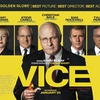 バイス ～Vice[vάɪs]って、ディック・チェイニーのための言葉といっても過言ではないのだ～【感想】