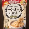 オートミールは白米替わりになるのか（納豆ご飯編）？