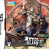 METAL SLUG 7のゲームとサウンドトラック　プレミアソフトランキング