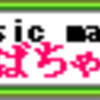 第810回ON AIRリスト（①2022年7月9日放送 ②2022年8月7日放送）