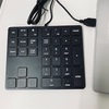 キーボードの矢印キー（前編）