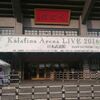 Kalafina ARENA LIVE TOUR 2016 武道館公演２日目