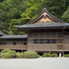 大山阿夫利神社：お礼とお願いと