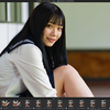 本日の現像から 2024.8.11 その1 ─ なるはちゃん リク撮 2024.7.19 浮田家 ─