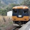 鉄道の日常風景129…過去20130313大井川鉄道、元近鉄16000系乗車記