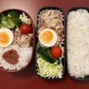 今週のお弁当と朝ご飯