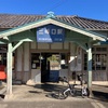秩父鉄道沿いポタ（三峰口～影森）