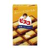 【雑記】鼻がいい友人の前だとビスコの袋が仕事してない件