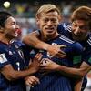 【W杯】サッカー日本代表のスタメンが試合前に漏れてしまっている理由がこちら…