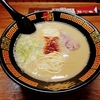 一意専心！なぜ”一蘭”はいつ食べても美味しいのか再考してみる【ラーメン】