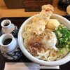 揚げたてうどん つきろう