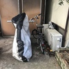 自転車
