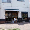 千川・要町「SAKIYA CAFE（サキヤカフェ）」