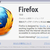 firefox10