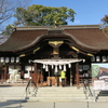 20230208讃岐国一宮　田村神社