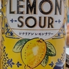 カルディのレモンサワー ALC. 5%　果汁7%　 64kcal/100ml　飲んでみた！