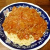 え！？ご飯ないっ！…ので今日はパスタ