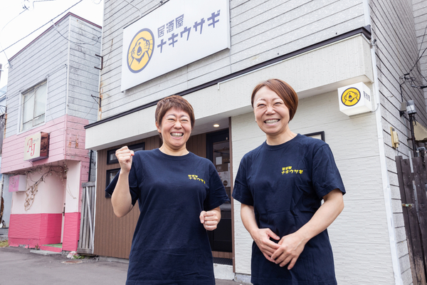 【8月全国説明会開催】新店舗立ち上げ＆独立開業！『Super Dream Project』で未来を変えた2組のペアとは【千歳取材ルポ】