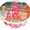 竹岡式ラーメンや勝浦タンタンメン、アリランラーメンなど千葉県がアツい！と『秘密のケンミンSHOW』で紹介されていました