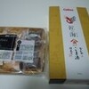 ひじき炒め煮