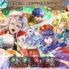【FEH】召喚結果その618〜魔器シアチ編