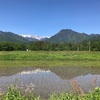 2021/05/28 金曜日　鷹狩山