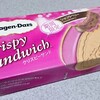 ハーゲンダッツ「クリスピーサンド ショコラベリー」を食べてみました