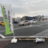 草の根再開