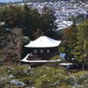 如月、雪の銀閣寺。