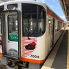 納車と初ライドと初立ちゴケと