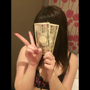 町田足土の闇日記