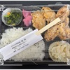 🚩外食日記(1643)    宮崎ランチ   「となりの惣菜屋 岩本」★29より、【唐揚げ弁当🍱】‼️🌐宮崎市大字熊野🌐