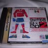 『Jリーグ プロサッカークラブをつくろう!2』セガサターン