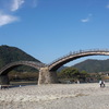 錦帯橋