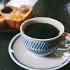 異空間。　/コーヒーの店　慈雨【加古川市】