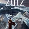 映画「2012」