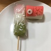 雨降りの子ども日、今年は鯉のぼり出せなかった