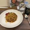 『Ceylon Curry（セイロンカレー）』長町に新しく出来たガチのスリランカ料理屋に行って来たわ！【宮城県仙台市太白区長町】