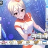 【デレステ】イベント「VOY@GER (アタポン形式)」攻略