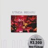 「宇多田ヒカル UTADA HIKARU UNPLUGGED」