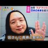 電車かもしれない の歌詞の解釈というのは 膨らまない話