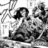【僕のヒーローアカデミア】392話 感想...トガちゃん