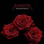Rhymester Feat Punpee Kids In The Park サンプリング 元ネタ モトネタログ