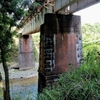 関西本線 (亀山〜加茂) の鉄道遺産 第2次探索【前編】― 板屋川橋梁・屋渕川橋梁ほか ― (2021. 5. 25.)