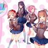 Doki Doki Literature Club!を実況動画で観ただけの男が語る。【ネタバレ注意】