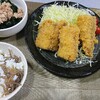 累計６．３㎏減量　こんにゃくご飯を食べてダイエット挑戦中　１３５日目