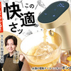 電動酒ディスペンサーで簡単晩酌を実現する便利アイテム