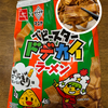 良質な和菓子屋が点在する餅街道がある三重県は美味しい