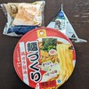 夜に走る良さを思い出した水曜日